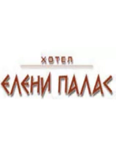 Хотел Елени Палас
